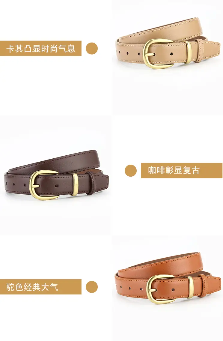 Women's Leather Belt Black Brown Gold Buckle Korean Style β feature 7