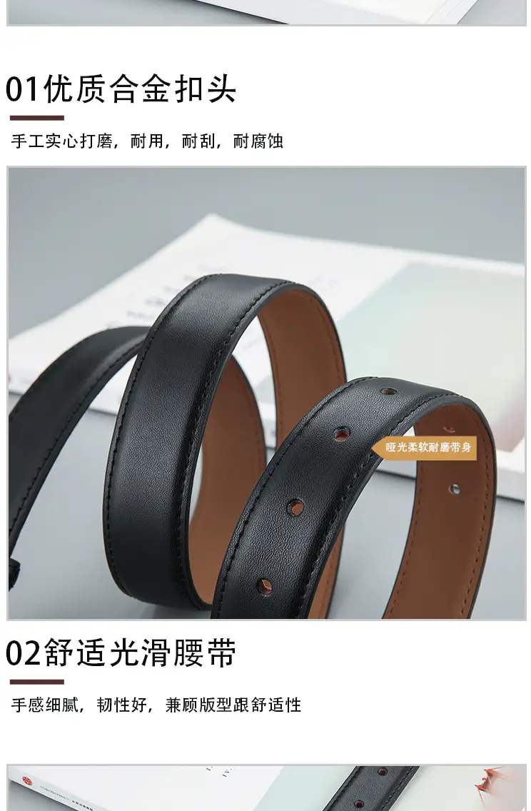 Women's Leather Belt Black Brown Gold Buckle Korean Style β feature 9