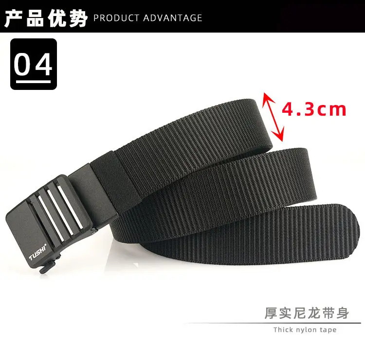 Men's Gold Nylon Watch Band with Automatic Buckle β feature 10
