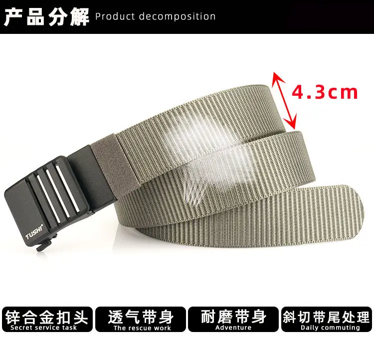 Men's Gold Nylon Watch Band with Automatic Buckle β feature 11