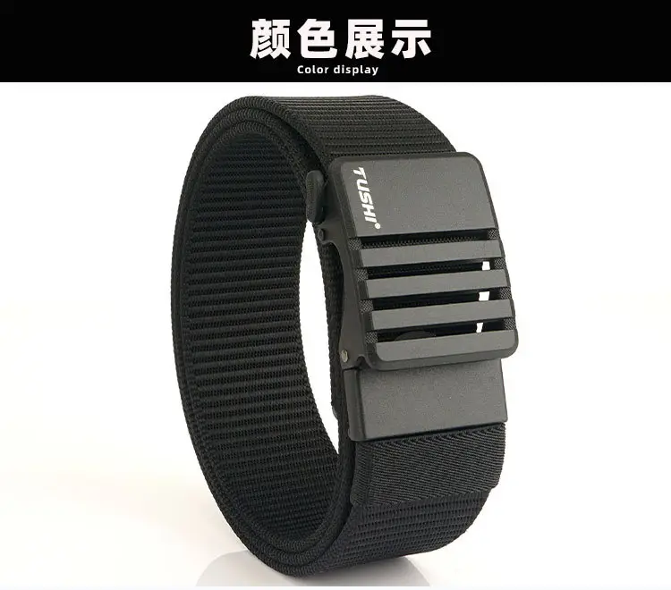 Men's Gold Nylon Watch Band with Automatic Buckle β feature 17