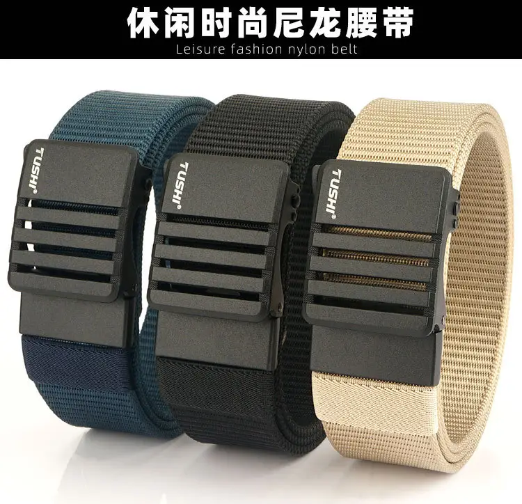 Men's Gold Nylon Watch Band with Automatic Buckle β feature 2