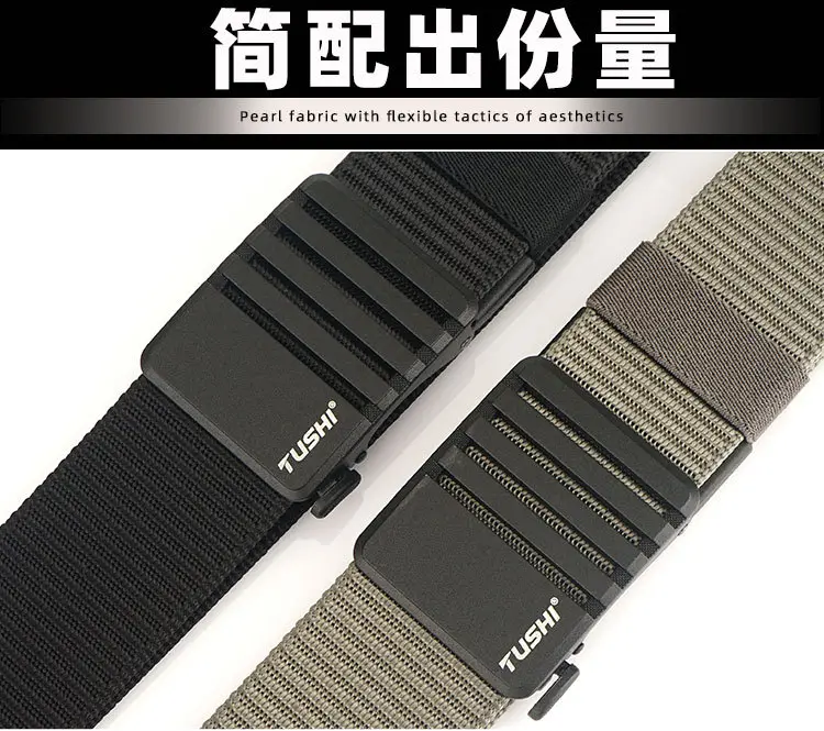 Men's Gold Nylon Watch Band with Automatic Buckle β feature 5