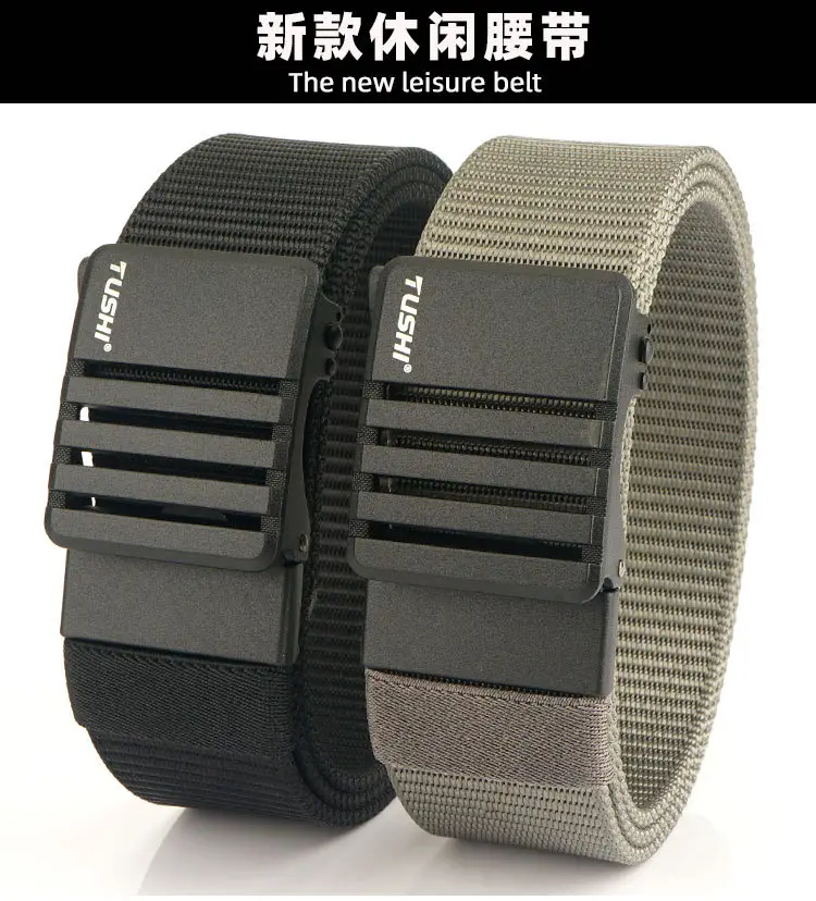 Men's Gold Nylon Watch Band with Automatic Buckle β feature 6
