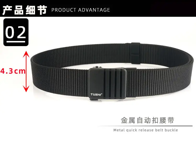 Men's Gold Nylon Watch Band with Automatic Buckle β feature 8
