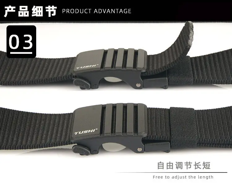 Men's Gold Nylon Watch Band with Automatic Buckle β feature 9
