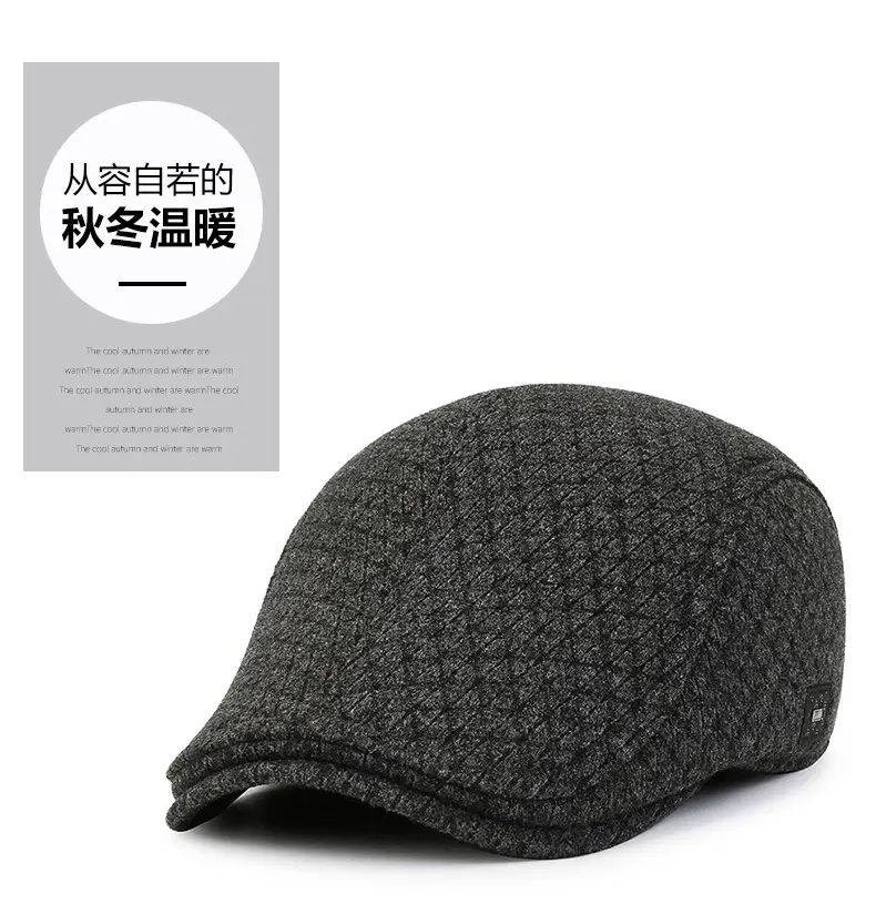 Men's Grey Knitted Peak Cap Winter Ear Protection — feature 1