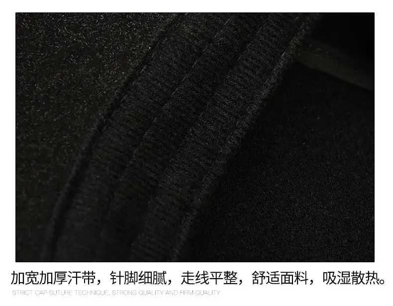 Men's Grey Knitted Peak Cap Winter Ear Protection — feature 13