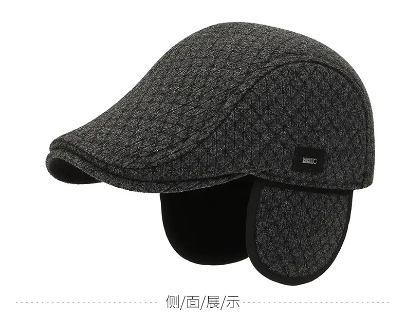 Men's Grey Knitted Peak Cap Winter Ear Protection — feature 7