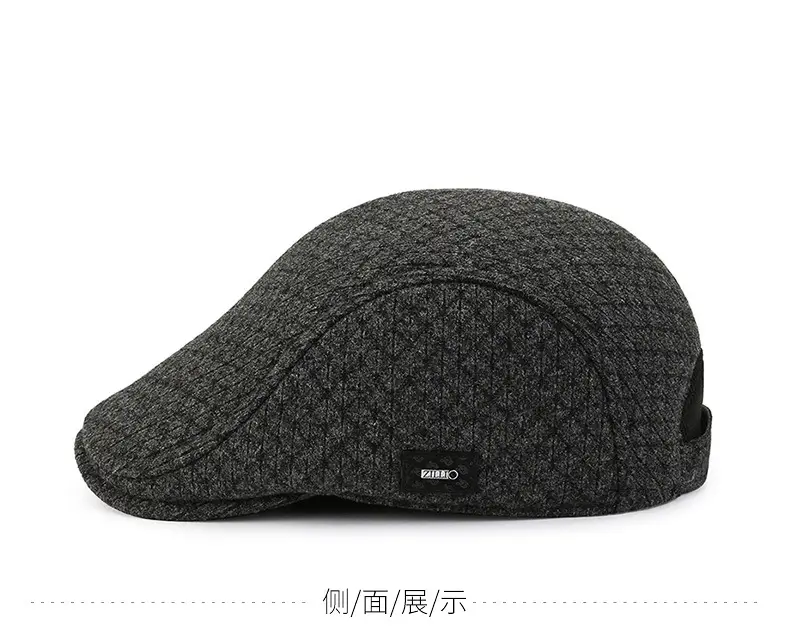 Men's Grey Knitted Peak Cap Winter Ear Protection — feature 8