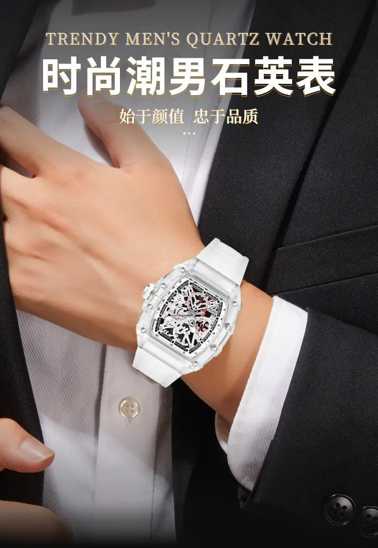 ZIDO Brand Casual Fashion Sports Automatic Quartz Hollow Luminous Waterproof Barrel 1702 Men's Watch — feature 7