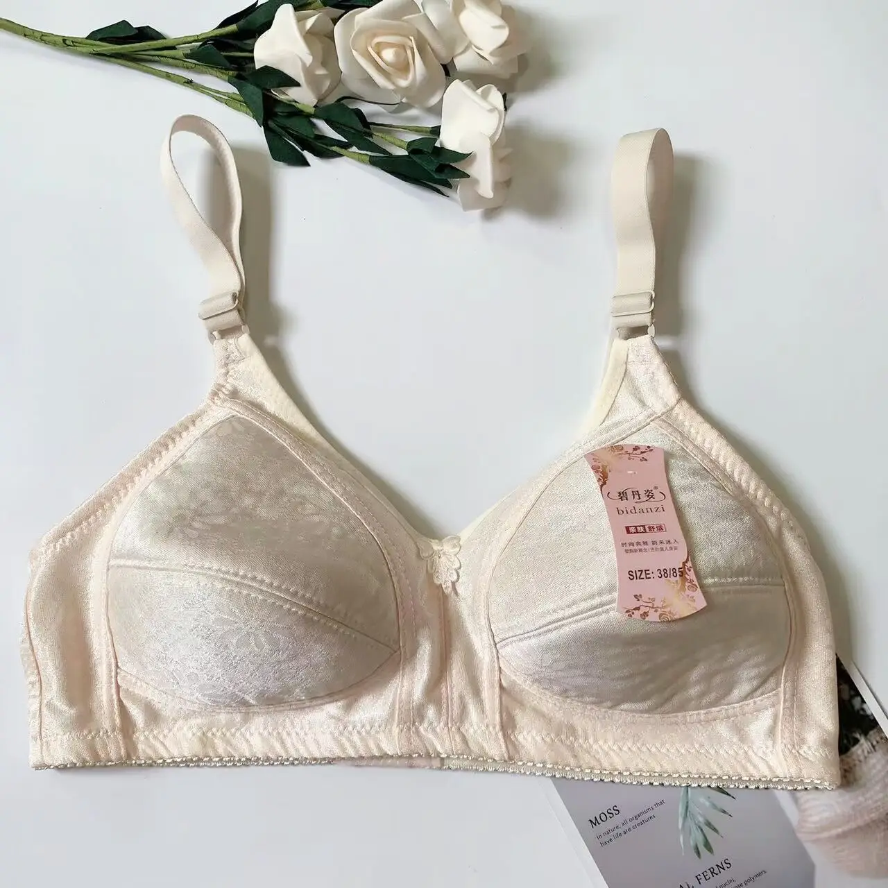 Light Gray Jacquard Push Up Bra for Women - Image 4