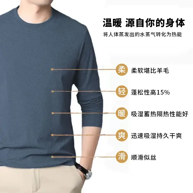 Men's Black Velvet Fleece Long Sleeve T-Shirt — feature 4