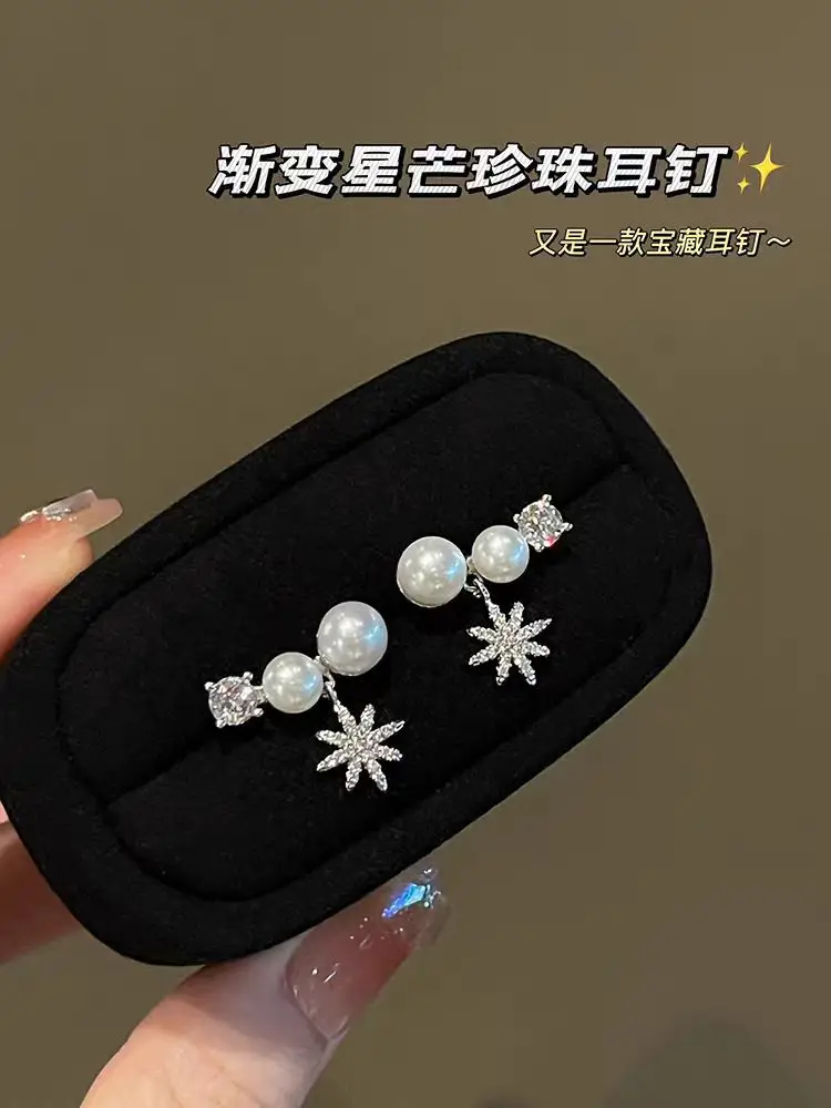 1332B White