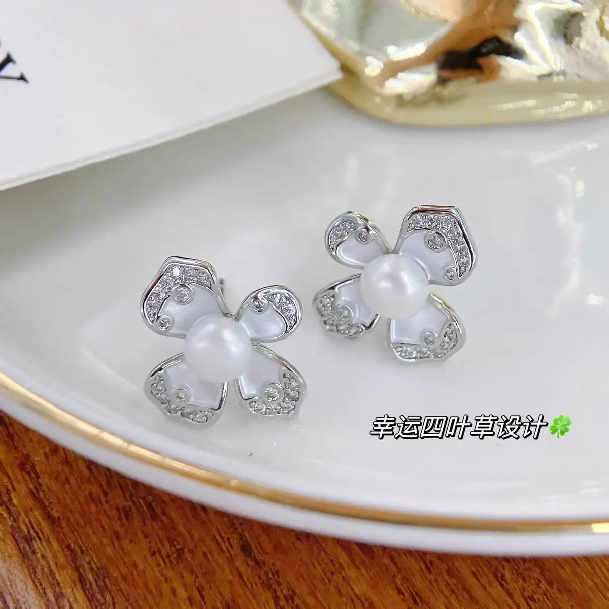 925 Pin Silver Pearl Zircon Earrings for Women