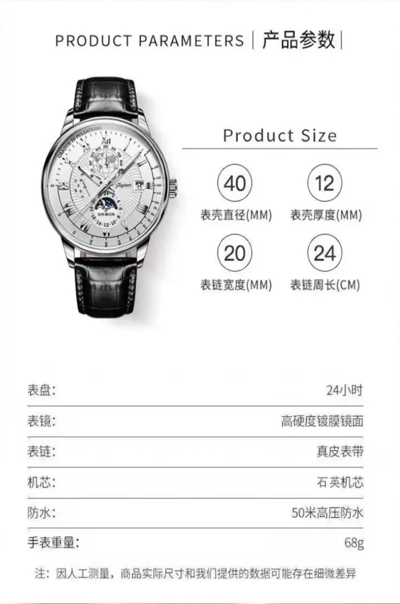 Men's Luxury Skeleton Watch with Luminous Dial & Leather Band — feature 10
