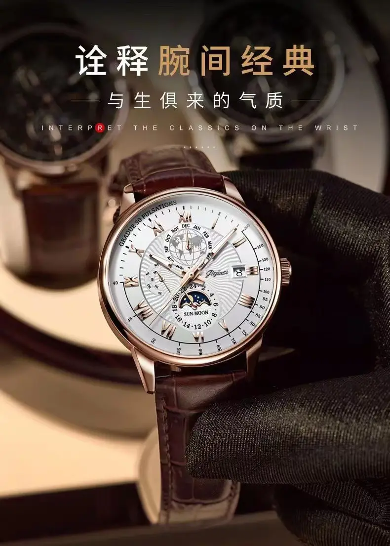 Men's Luxury Skeleton Watch with Luminous Dial & Leather Band — feature 3