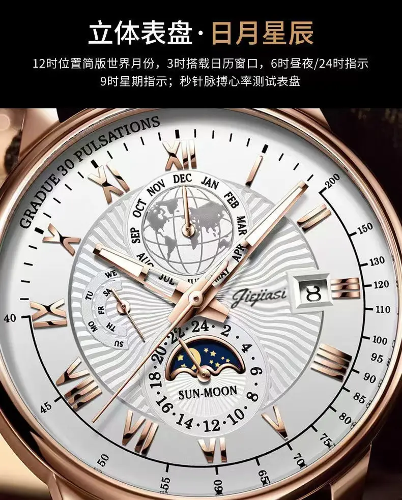 Men's Luxury Skeleton Watch with Luminous Dial & Leather Band — feature 6