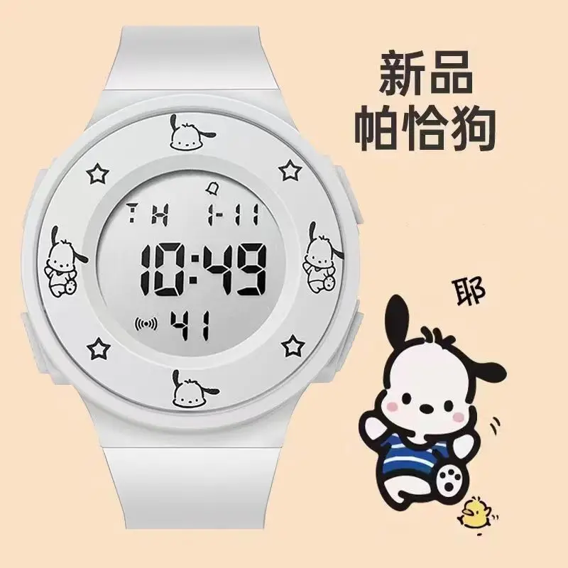 Mori Style Cartoon Dog Student Watch Black Digital — feature 1