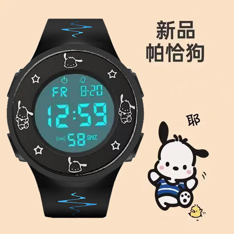Mori Style Cartoon Dog Student Watch Black Digital — feature 4