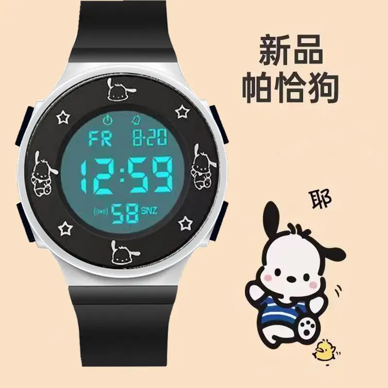 Mori Style Cartoon Dog Student Watch Black Digital — feature 5