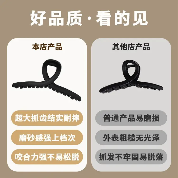 Oversized Hairpin Clip for Back of Head 15cm - Image 8