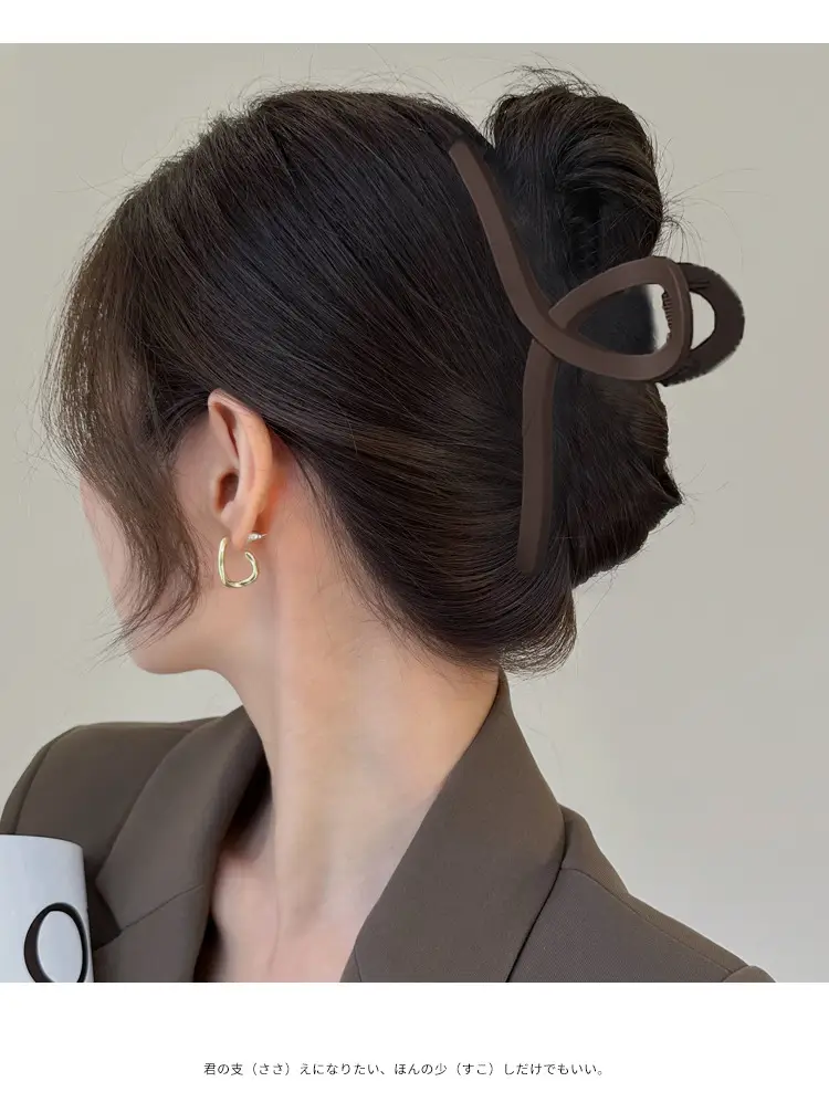 Oversized Hairpin Clip for Back of Head 15cm — feature 2