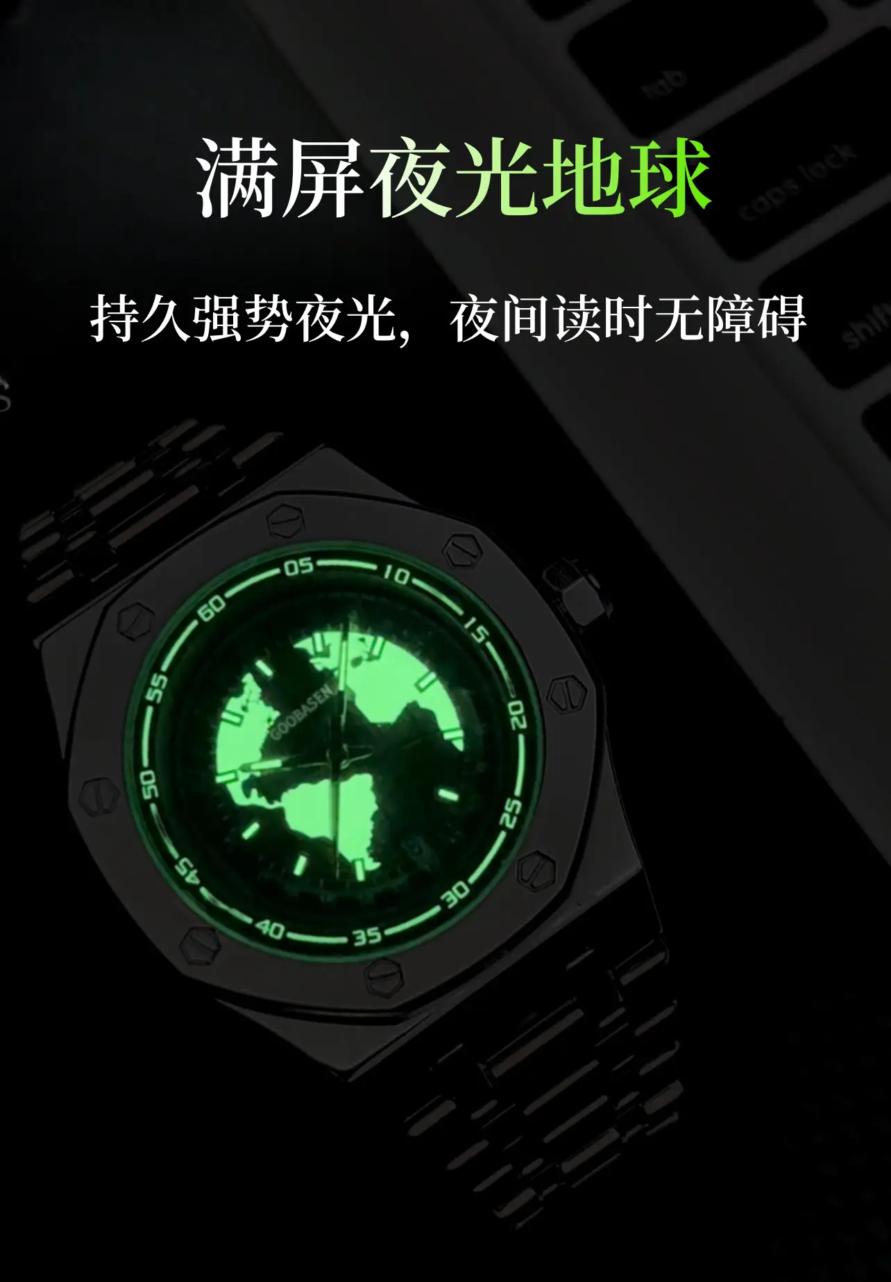 Gubosen Mechanical Watch for Men Waterproof Luminous Calendar — feature 3