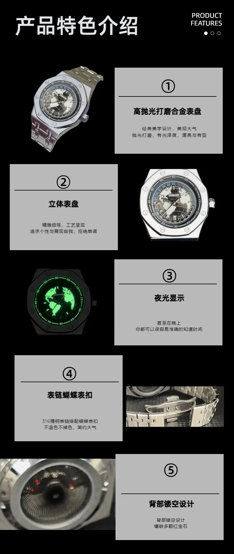 Gubosen Mechanical Watch for Men Waterproof Luminous Calendar — feature 6