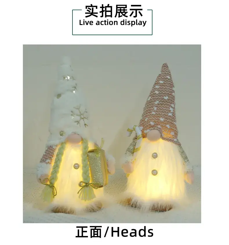 New Christmas Decor: Sequined Plush Rudolf Doll with Light Window — feature 10