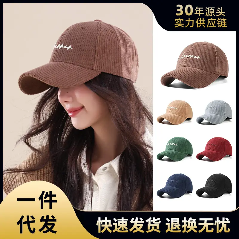 Women's Brown New Corduroy Baseball Cap Autumn Winter Warm Casual - Image 7