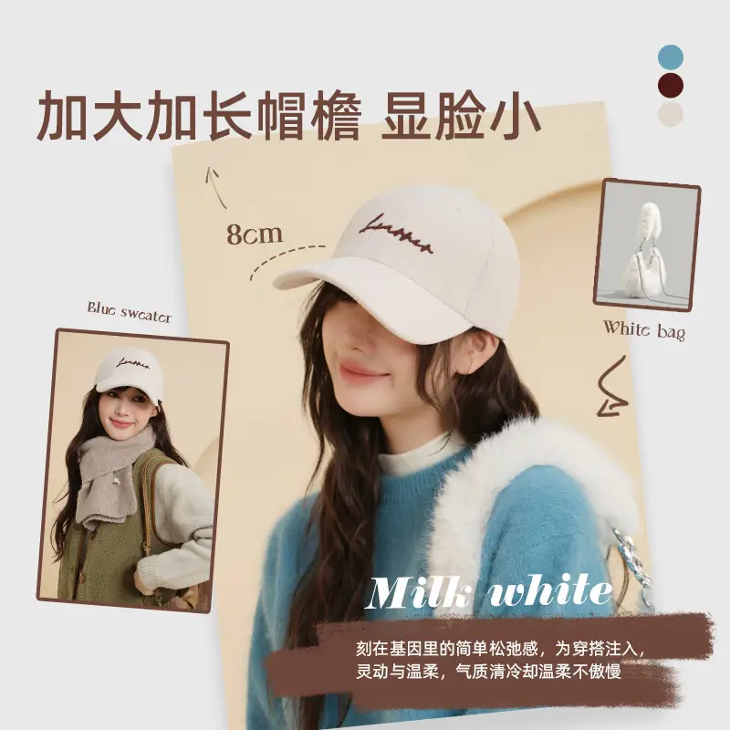Women's Brown New Corduroy Baseball Cap Autumn Winter Warm Casual - Image 9
