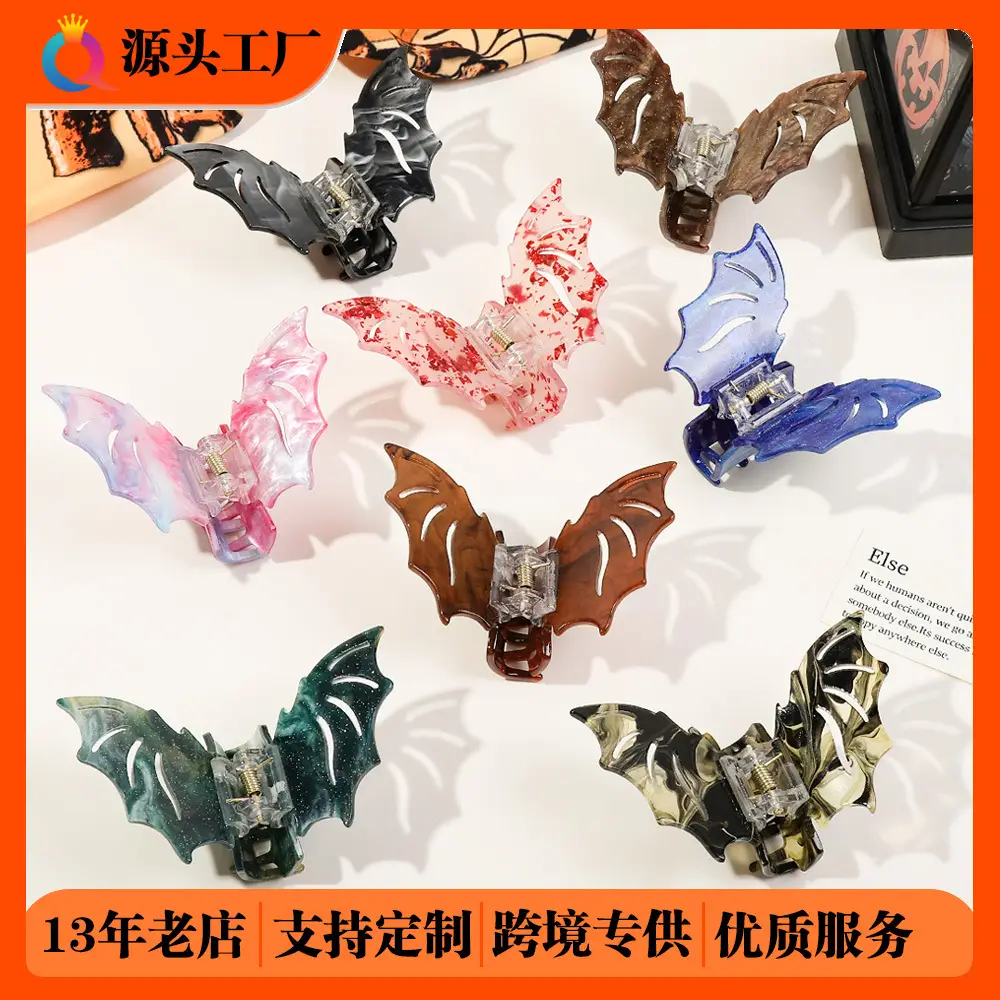 Halloween Bat Hair Clip with Red Sparkle Design - Image 9