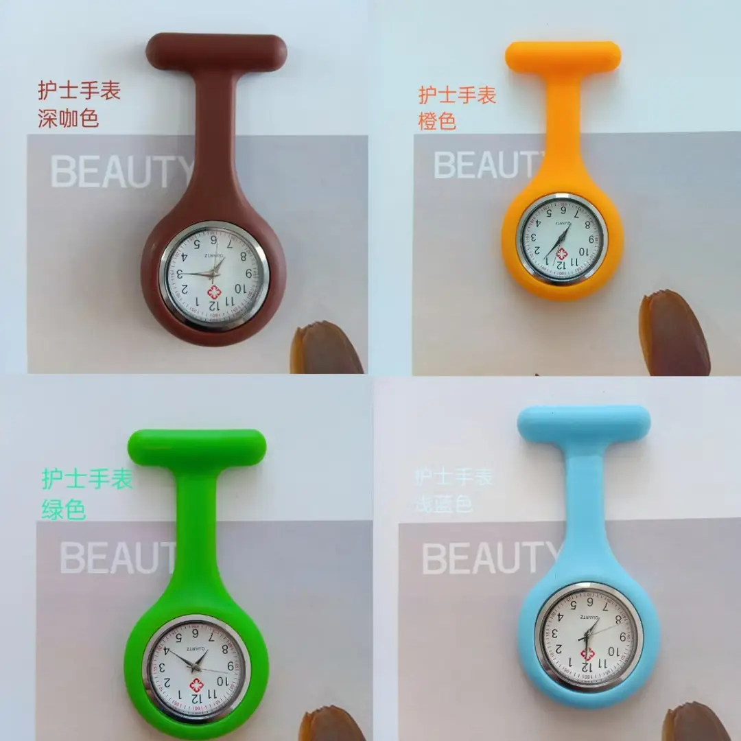 New Medical Watch for Doctors and Nursing Students, T-Shaped Nurse Watch, Student Watch, Manufacturer Custom Logo Nurse Watch Wholesale