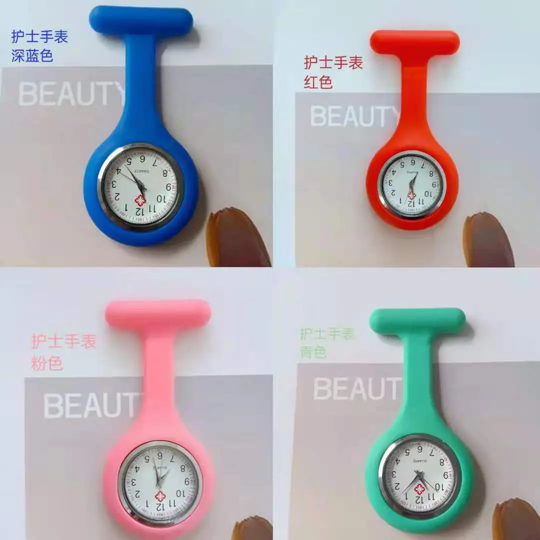 New Medical Watch for Doctors and Nursing Students, T-Shaped Nurse Watch, Student Watch, Manufacturer Custom Logo Nurse Watch Wholesale