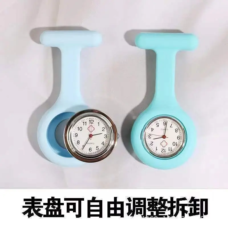 New Medical Watch for Doctors and Nursing Students, T-Shaped Nurse Watch, Student Watch, Manufacturer Custom Logo Nurse Watch Wholesale — feature 2