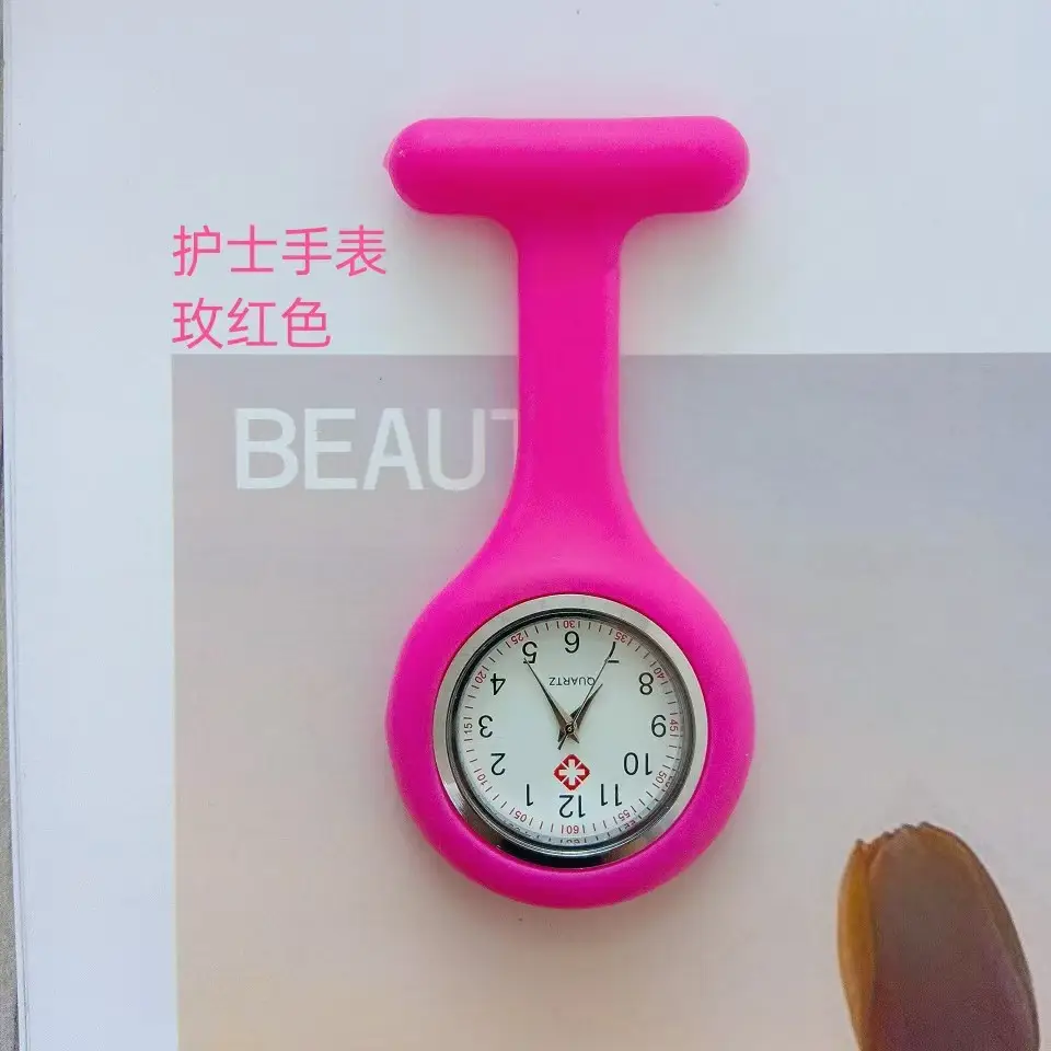 New Medical Watch for Doctors and Nursing Students, T-Shaped Nurse Watch, Student Watch, Manufacturer Custom Logo Nurse Watch Wholesale