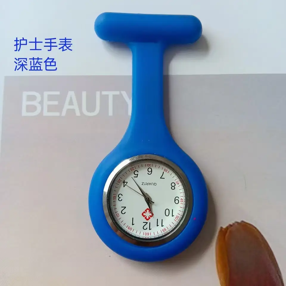 New Medical Watch for Doctors and Nursing Students, T-Shaped Nurse Watch, Student Watch, Manufacturer Custom Logo Nurse Watch Wholesale
