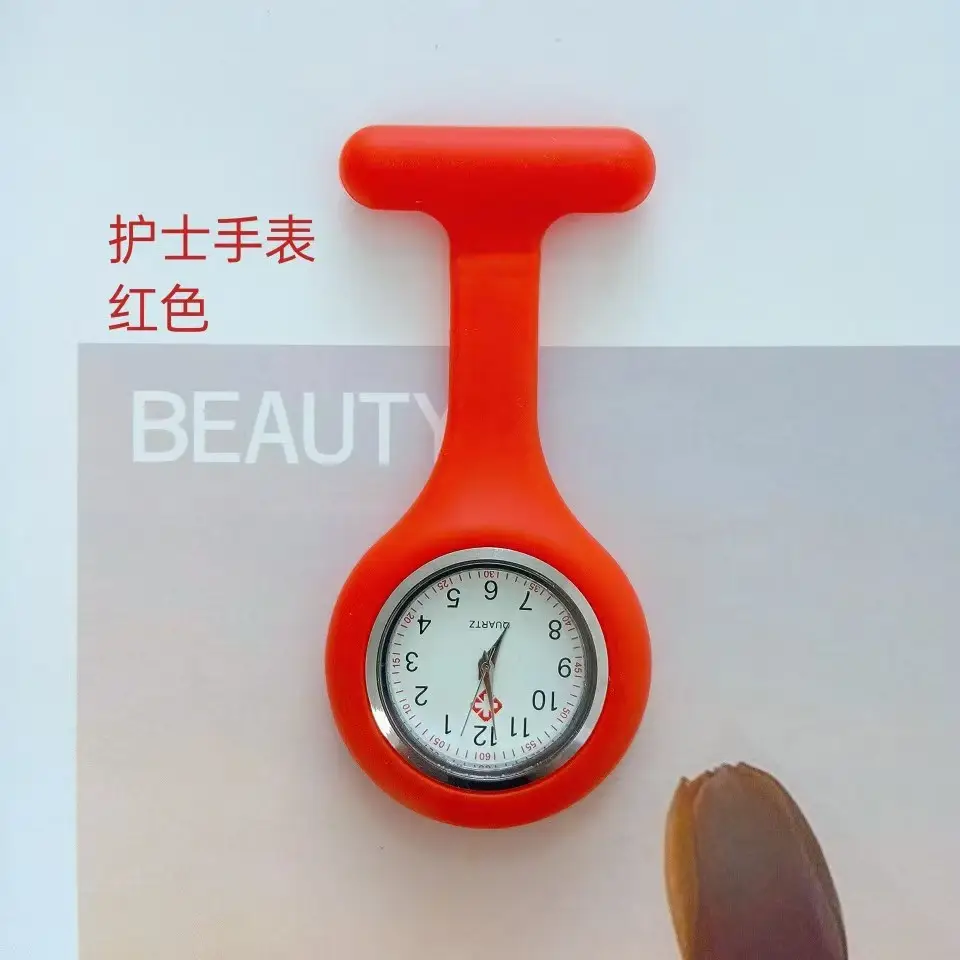 New Medical Watch for Doctors and Nursing Students, T-Shaped Nurse Watch, Student Watch, Manufacturer Custom Logo Nurse Watch Wholesale