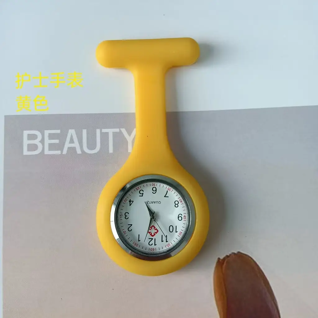 New Medical Watch for Doctors and Nursing Students, T-Shaped Nurse Watch, Student Watch, Manufacturer Custom Logo Nurse Watch Wholesale