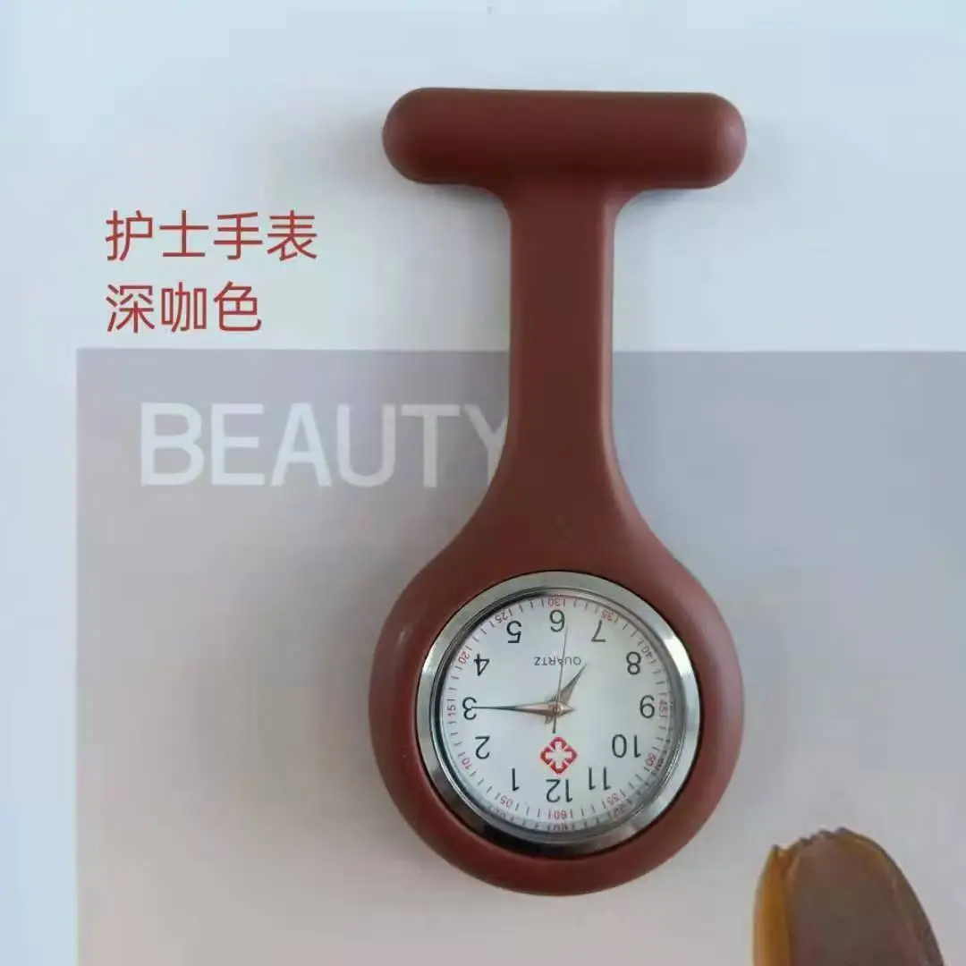 New Medical Watch for Doctors and Nursing Students, T-Shaped Nurse Watch, Student Watch, Manufacturer Custom Logo Nurse Watch Wholesale