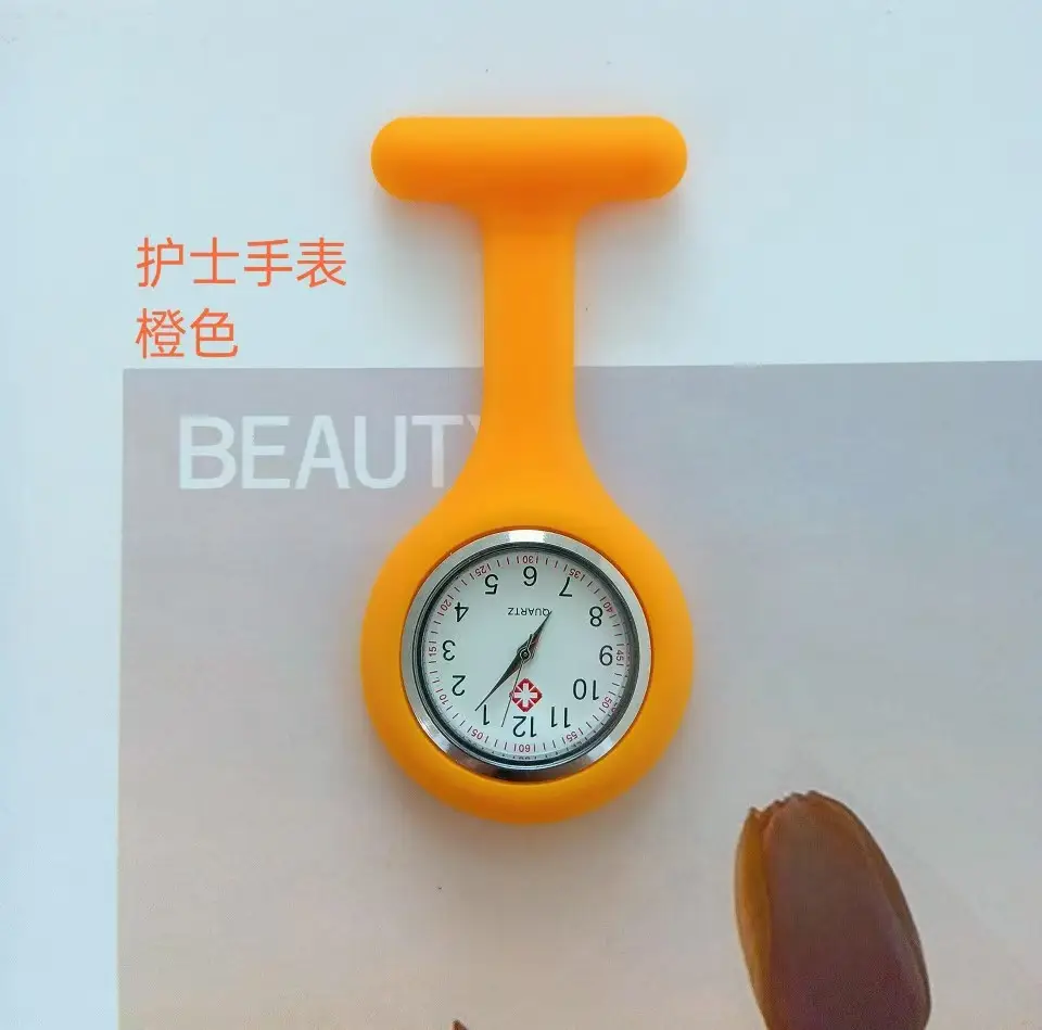 New Medical Watch for Doctors and Nursing Students, T-Shaped Nurse Watch, Student Watch, Manufacturer Custom Logo Nurse Watch Wholesale