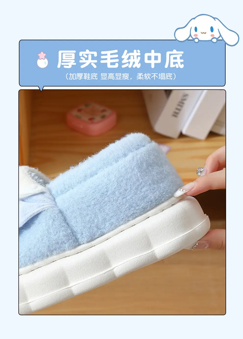 Yugui dog cotton slippers women's winter indoor home genuine goods ip joint cartoon cute Sanrio slippers wholesale — feature 7