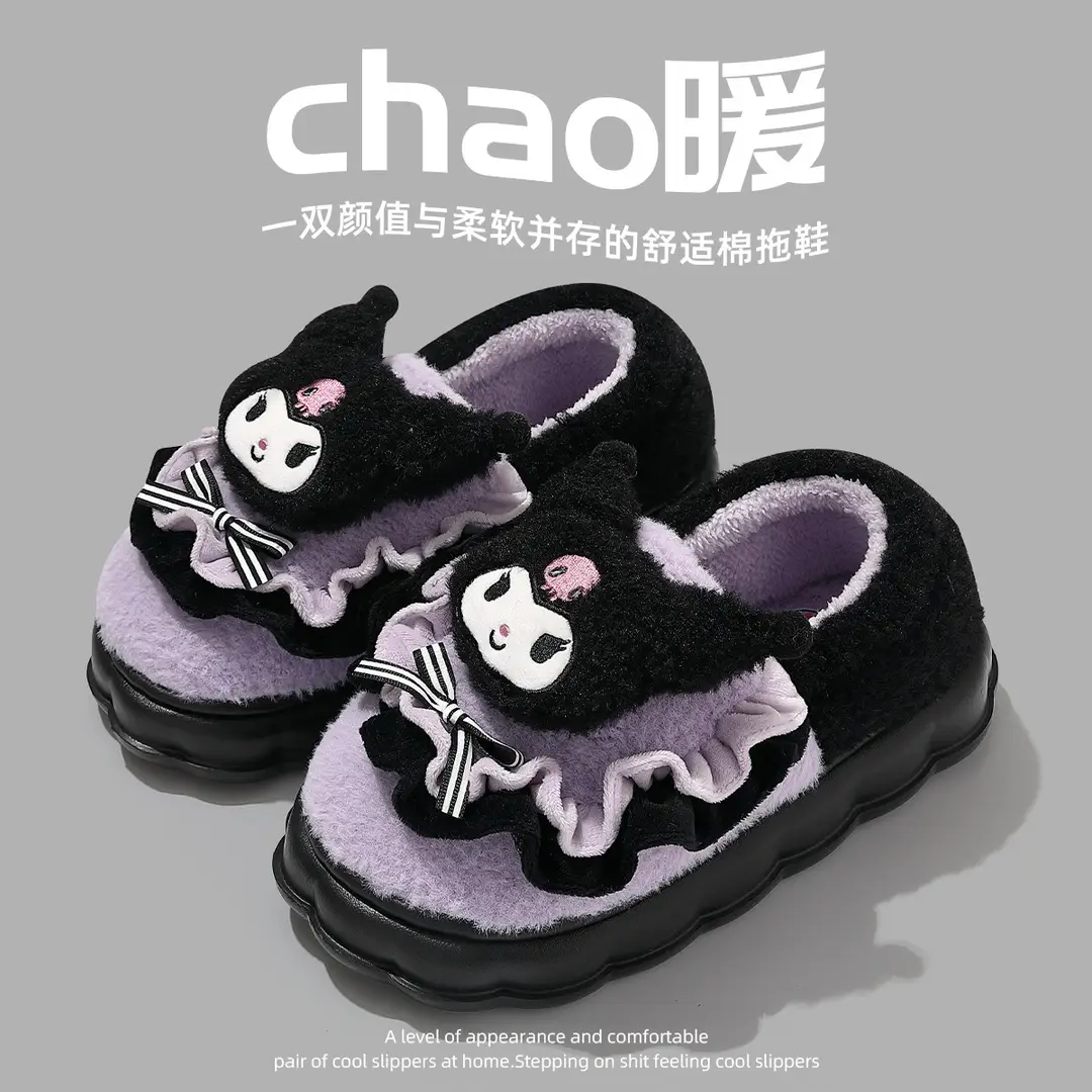 Women's cotton-padded slippers winter cute cartoon woolen slippers indoor home women's plush Sanrio cotton-padded shoes wholesale - Image 4