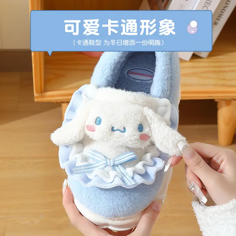 Women's cotton-padded slippers winter cute cartoon woolen slippers indoor home women's plush Sanrio cotton-padded shoes wholesale - Image 6