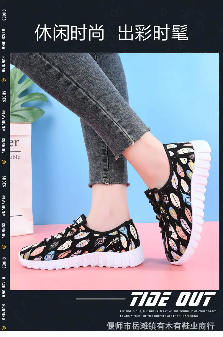 New Old Beijing cloth shoes soft bottom comfortable mom shoes flat single shoes pregnant women's shoes all-match breathable casual sneaker — feature 1