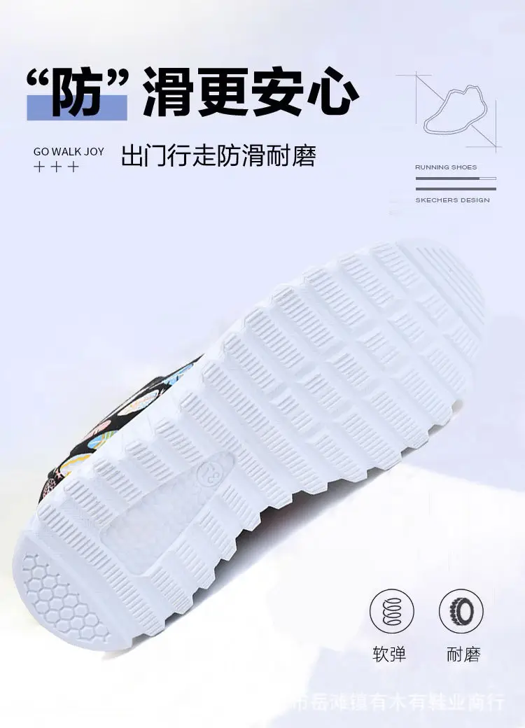 New Old Beijing cloth shoes soft bottom comfortable mom shoes flat single shoes pregnant women's shoes all-match breathable casual sneaker — feature 10