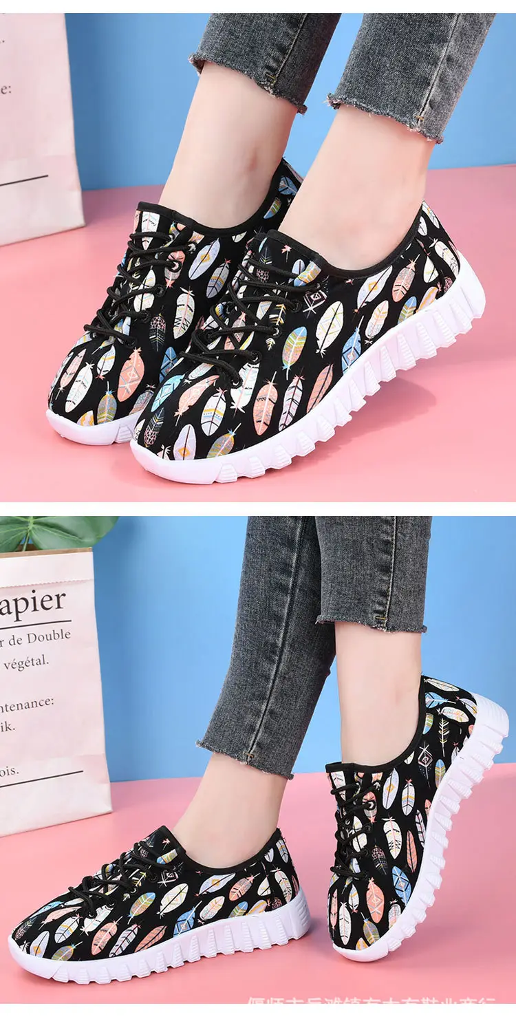New Old Beijing cloth shoes soft bottom comfortable mom shoes flat single shoes pregnant women's shoes all-match breathable casual sneaker — feature 12
