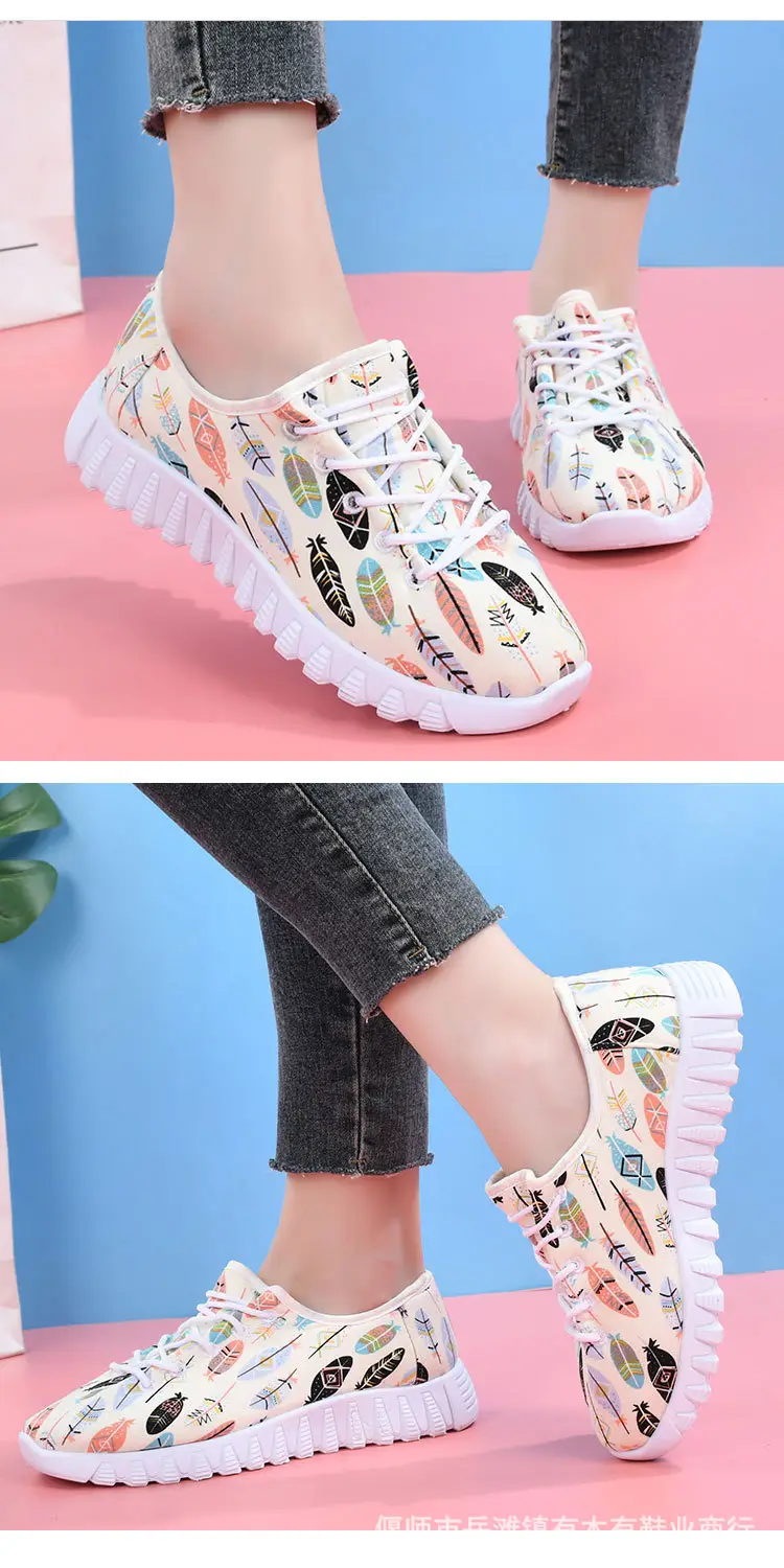 New Old Beijing cloth shoes soft bottom comfortable mom shoes flat single shoes pregnant women's shoes all-match breathable casual sneaker — feature 14