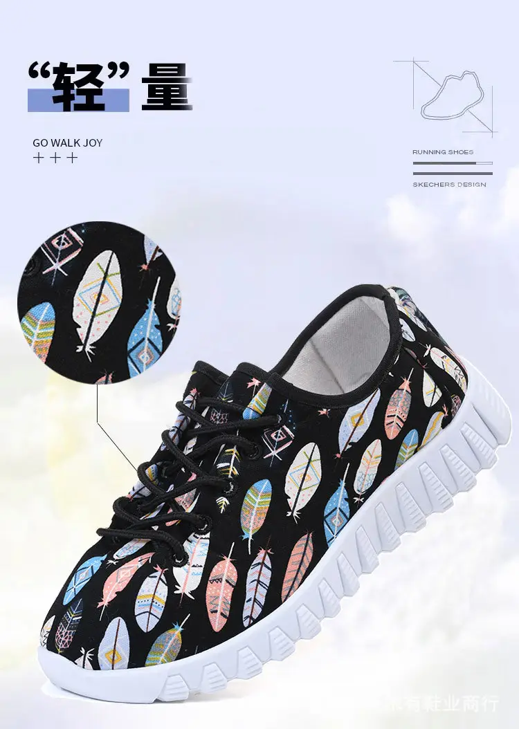 New Old Beijing cloth shoes soft bottom comfortable mom shoes flat single shoes pregnant women's shoes all-match breathable casual sneaker — feature 6